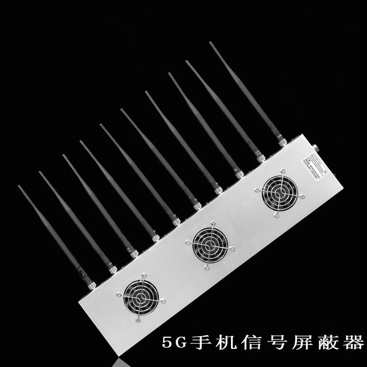利州外置10天线移动通信干扰器