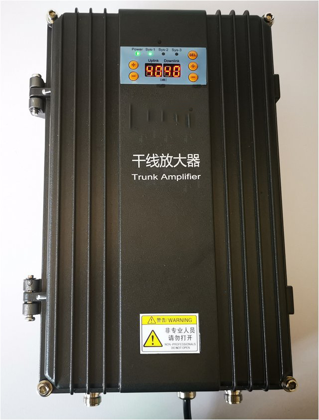  利州FM调频广播双向干线放大器